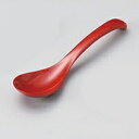 和食器 ハ685-328 PBT樹脂レンゲ17.5赤【ECJ】(3)