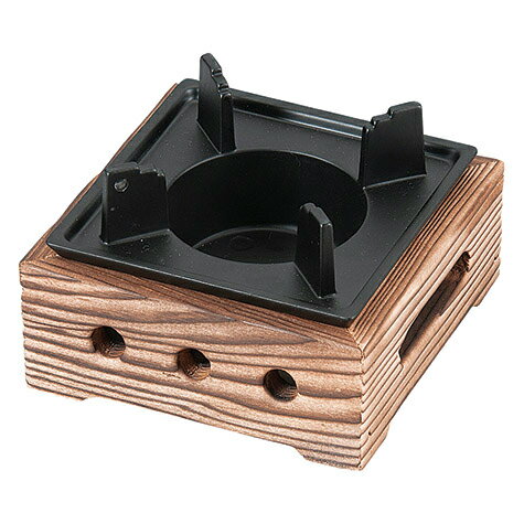 【まとめ買い10個セット品】和食器 ヌ732-358 [AL・木]120焼杉民芸調コンロ(台付)【ECJ】