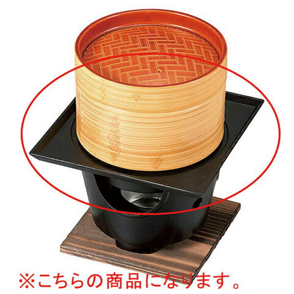 【まとめ買い10個セット品】和食器 ヌ733-228 [AL]130アルミ水受け(小)【ECJ】