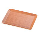 【まとめ買い10個セット品】和食器 ホ738-108 マホガニー長角トレー 18cm【ECJ】