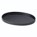 【まとめ買い10個セット品】和食器 ワ745-058 8.0 小判盆 小判 曙【ECJ】