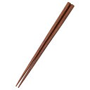 【まとめ買い10個セット品】和食器 ワ743-218 銘木六角箸 鉄刀木【ECJ】