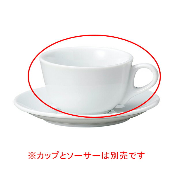 【まとめ買い10個セット品】 キ578-128 マーレ カプチーノカップ【キャンセル/返品不可】【ECJ】