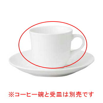 カ581-688 LSP(軽量) コーヒー碗【ECJ】