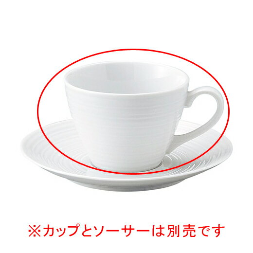 【まとめ買い10個セット品】 コ581-088 トリエステ コーヒーカップ【キャンセル/返品不可】【ECJ】