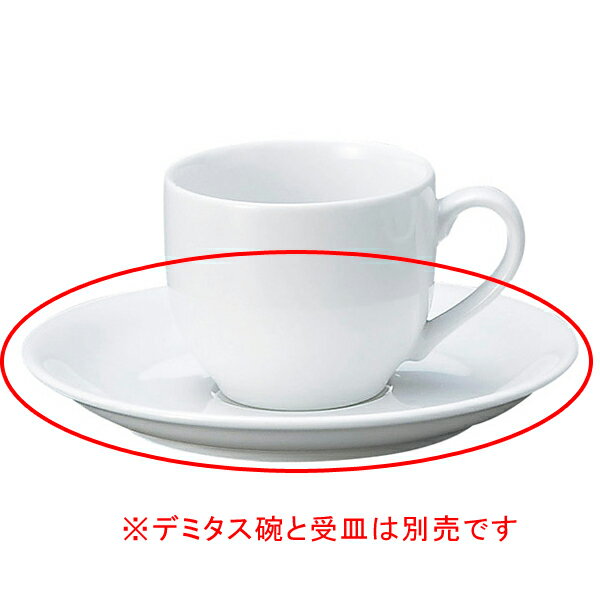 【まとめ買い10個セット品】 ヤ585-098 ダイヤセラム デミタス受皿【キャンセル/返品不可】【ECJ】
