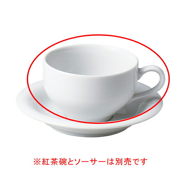 【まとめ買い10個セット品】 オ592-648 ホワイトアルト 紅茶碗【キャンセル/返品不可】【ECJ】