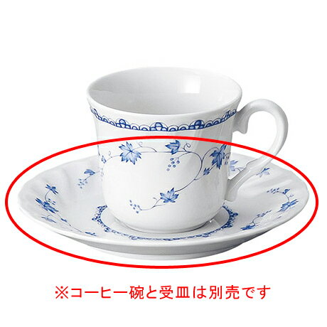 【まとめ買い10個セット品】和食器 ヤ612-108 ロールスタンコーヒー受皿【キャンセル/返品不可】【ECJ】