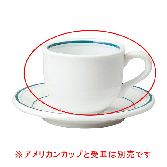 【まとめ買い10個セット品】 ネ568-678 ニューバージョン アメリカンカップ【キャンセル/返品不可】【ECJ】