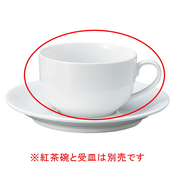【まとめ買い10個セット品】 ヤ585-108 ダイヤセラム 紅茶碗【キャンセル/返品不可】【ECJ】