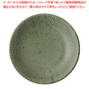 ラ458-218 千段尺皿 【ECJ】