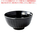 ネ459-018 御影削ぎ茶碗小 【ECJ】