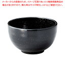 ネ459-038 御影12.5cm丼 【ECJ】