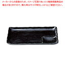 ネ459-118 御影22.5cm庵仕切焼物皿 【ECJ】