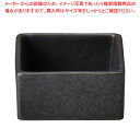 ハ494-108 シトロンキューブS 【ECJ】