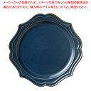 イ498-158 ヘルシンキブルーナマコ 18cm丸皿 【ECJ】