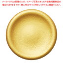 ネ501-108 シルクゴールド20cmステージ 【ECJ】