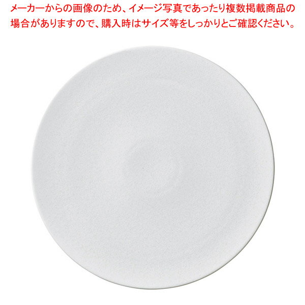 ツ516-068 白結晶24cmフラットプレート 【ECJ】