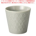 ツ540-228 グレーマットカップ 【ECJ】
