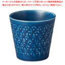 ツ540-238 ネイビーマットカップ 【ECJ】