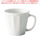 ア542-068 ホワイトマグカップ 【ECJ】