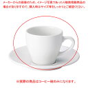 ミ564-178 コーヒー碗 【ECJ】