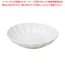 イ575-298 フィオーラベリーボール14cm 【ECJ】