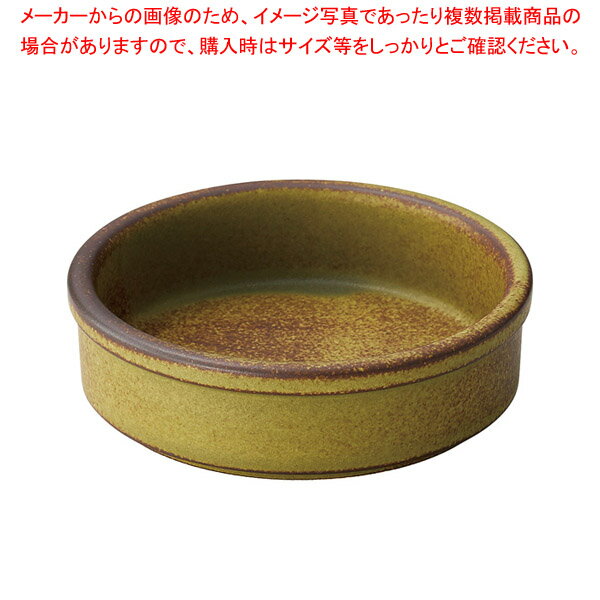 ラ601-188 よもぎ タパス12cm 【ECJ】