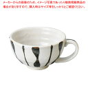 ヨ606-248 サビ十草スープカップ 【ECJ】