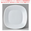 ミ612-368 カリタ白磁多用受皿 【ECJ】