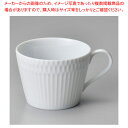 ミ612-378 リップル白磁カフェカップ 【ECJ】