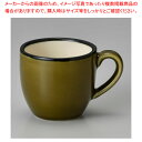 ハ613-118 BlackRust(オリーブ)コーヒー碗 【ECJ】