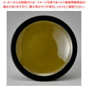 ハ613-128 BlackRust(オリーブ)コーヒー受皿 【ECJ】