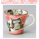 キ620-308 粉引ふくろう(赤)マグカップ 【ECJ】