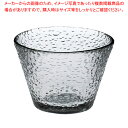 ワ644-108 金縁硝子珍味入 ディンプル 【ECJ】