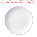 ネ649-048 17cmメタ丸皿 【ECJ】