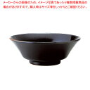 ラ650-198 6.5切立丼 【ECJ】