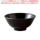 ラ650-308 3.6スープ碗 【ECJ】