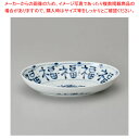 ト674-298 福福楕円鉢 【ECJ】