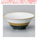 ツ683-018 色分け三彩7.0反り丼 【ECJ】