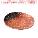 ヌ721-108 志野塗165楕円皿 【ECJ】