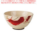 ヌ722-148 粉引赤刷毛目塗118飯椀 【ECJ】
