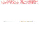 ヌ737-088 スパイラルピンクPBTリユースプラストロー 【ECJ】