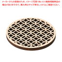 ワ744-158 ひのき細密コースター 七宝(無塗装) 【ECJ】