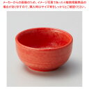 ツ019-068 赤巻き丸千代口 【ECJ】