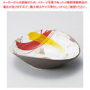 ア039-078 染付二色刷毛粉引南蛮16.5cm楕円鉢 【ECJ】