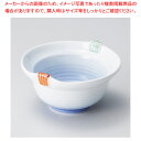 ツ058-118 コバルト吹二色小鉢 【ECJ】
