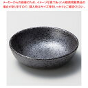 イ064-218 イブシ黒3.8丸鉢 【ECJ】