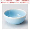 ネ081-308 スカイ渕透明釉8.5cmボール 【ECJ】