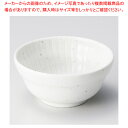 テ081-438 白結晶細十草小付 【ECJ】